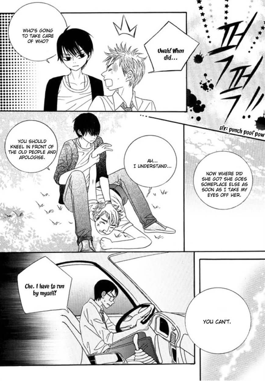 Iwangimyeon Dahong Chapter 5 page 29 - Chapter 5
