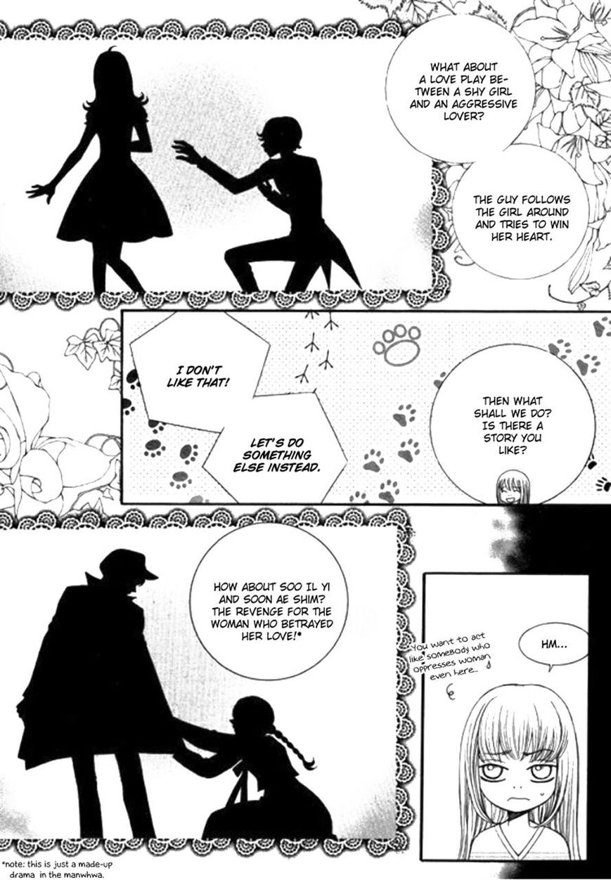 Iwangimyeon Dahong Chapter 5 page 3 - Chapter 5