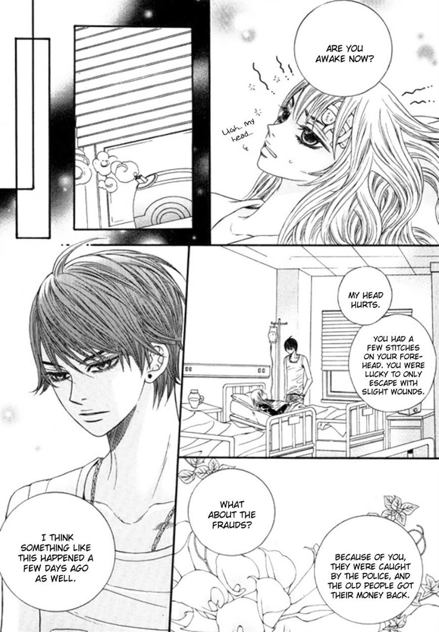 Iwangimyeon Dahong Chapter 5 page 32 - Chapter 5