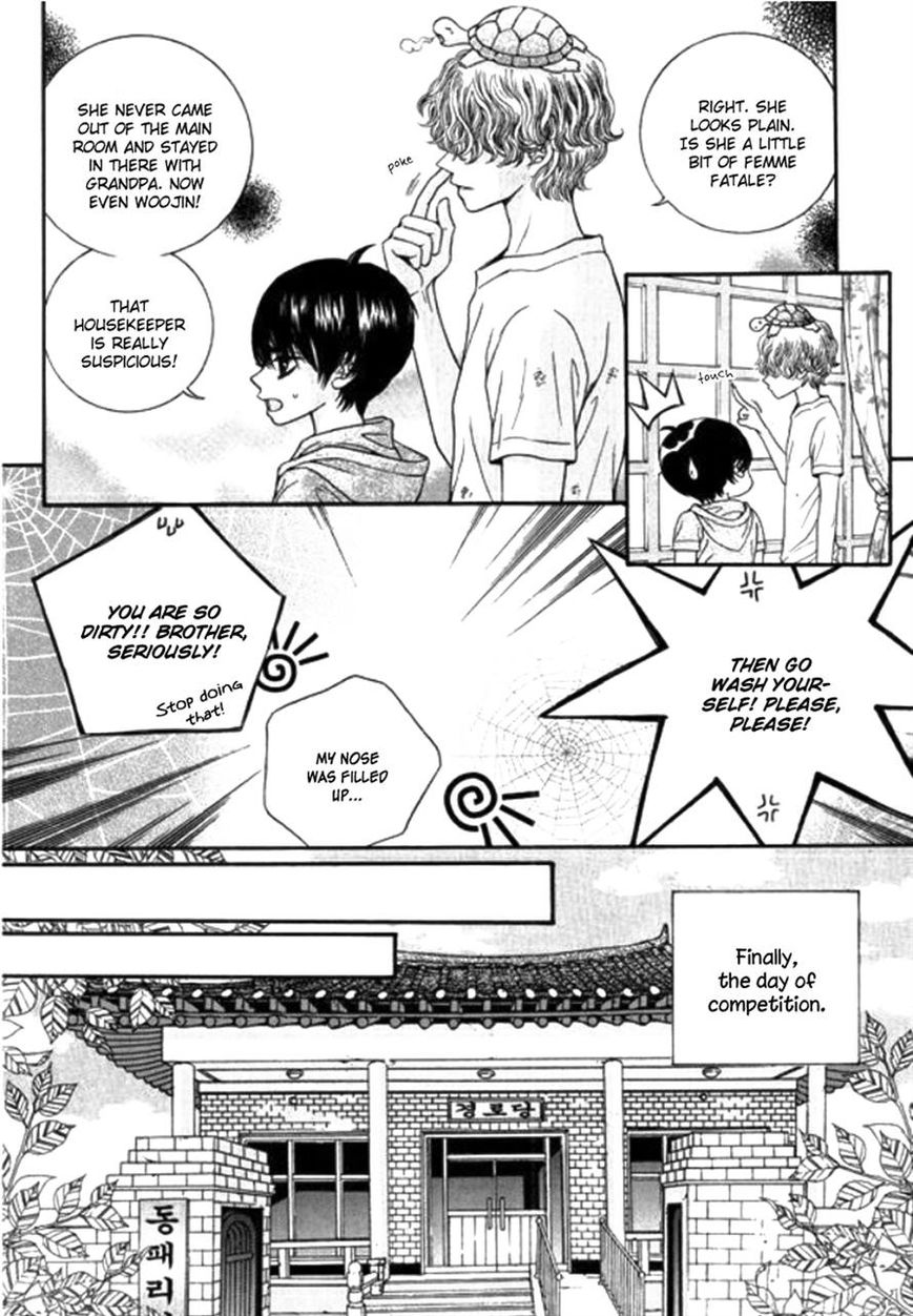 Iwangimyeon Dahong Chapter 5 page 8 - Chapter 5