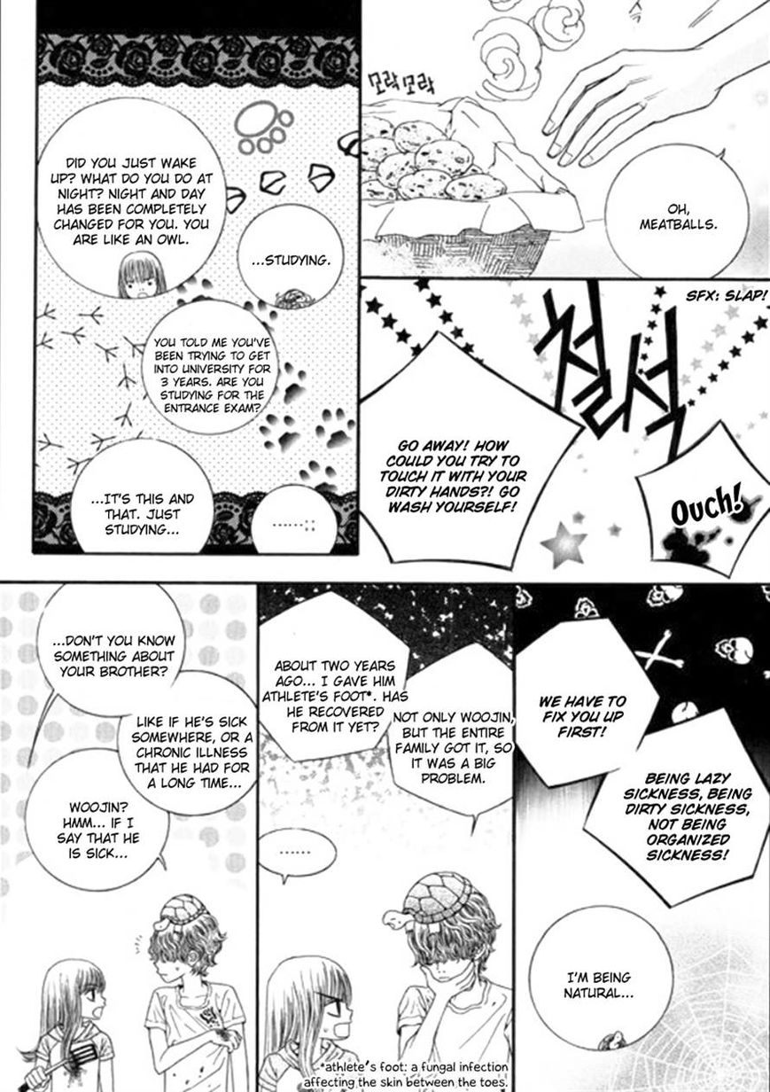 Iwangimyeon Dahong Chapter 6 page 11 - Chapter 6