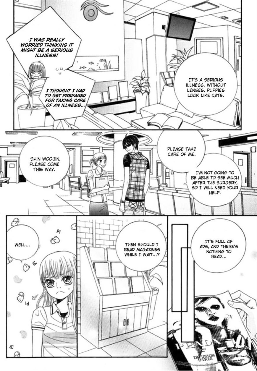 Iwangimyeon Dahong Chapter 6 page 13 - Chapter 6