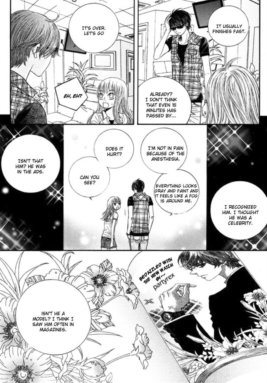 Iwangimyeon Dahong Chapter 6 page 14 - Chapter 6