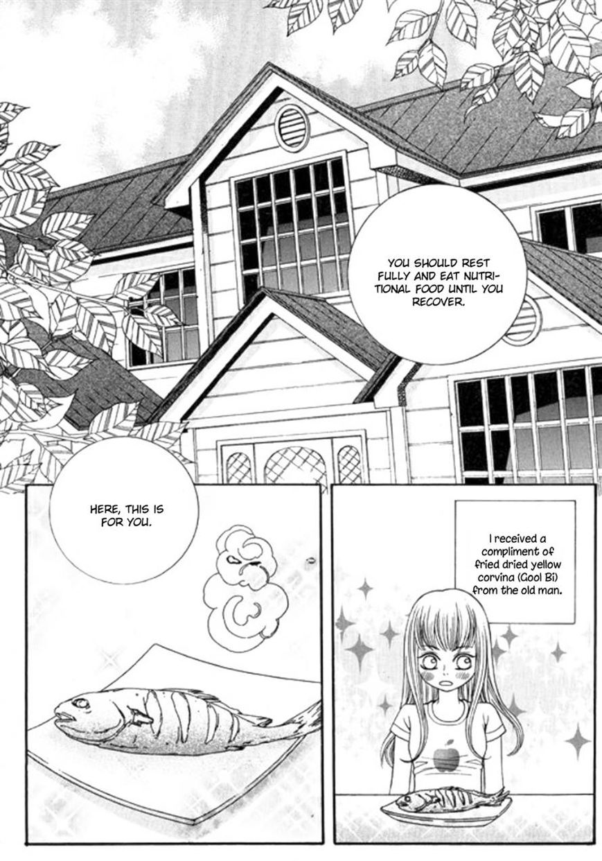 Iwangimyeon Dahong Chapter 6 page 2 - Chapter 6