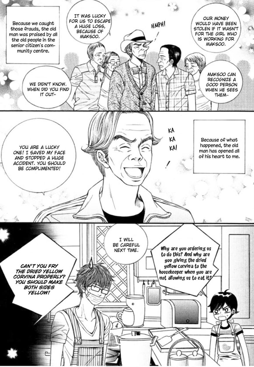 Iwangimyeon Dahong Chapter 6 page 3 - Chapter 6