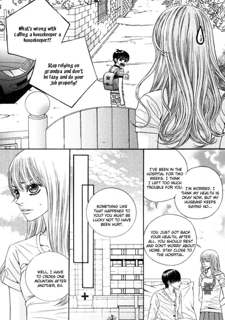 Iwangimyeon Dahong Chapter 6 page 5 - Chapter 6