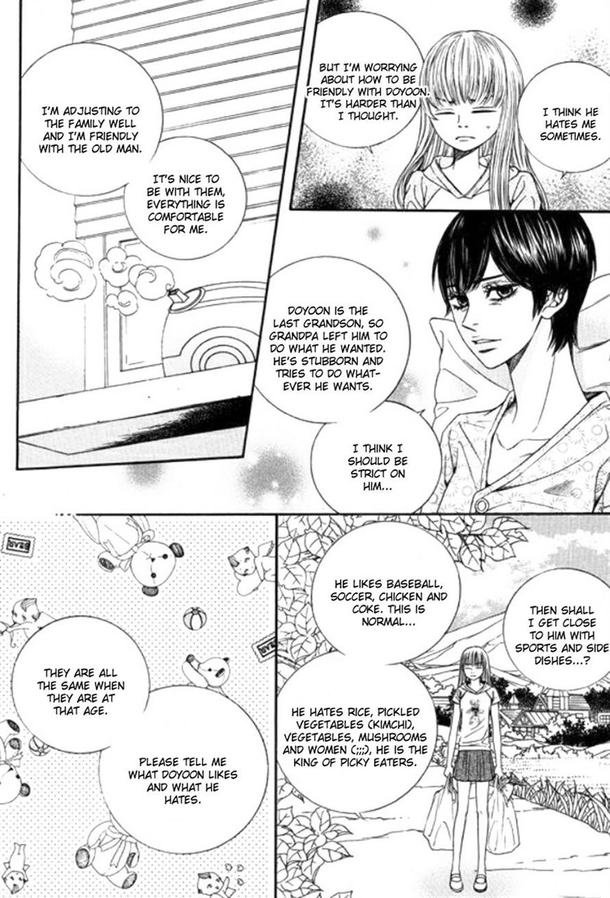 Iwangimyeon Dahong Chapter 6 page 6 - Chapter 6