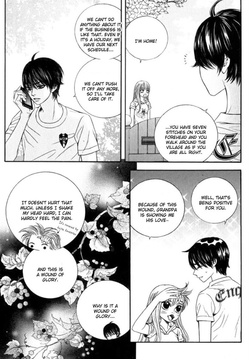 Iwangimyeon Dahong Chapter 6 page 7 - Chapter 6