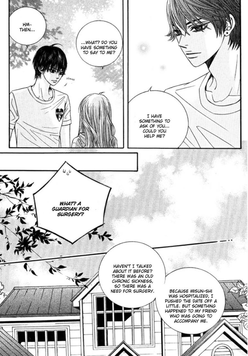 Iwangimyeon Dahong Chapter 6 page 8 - Chapter 6