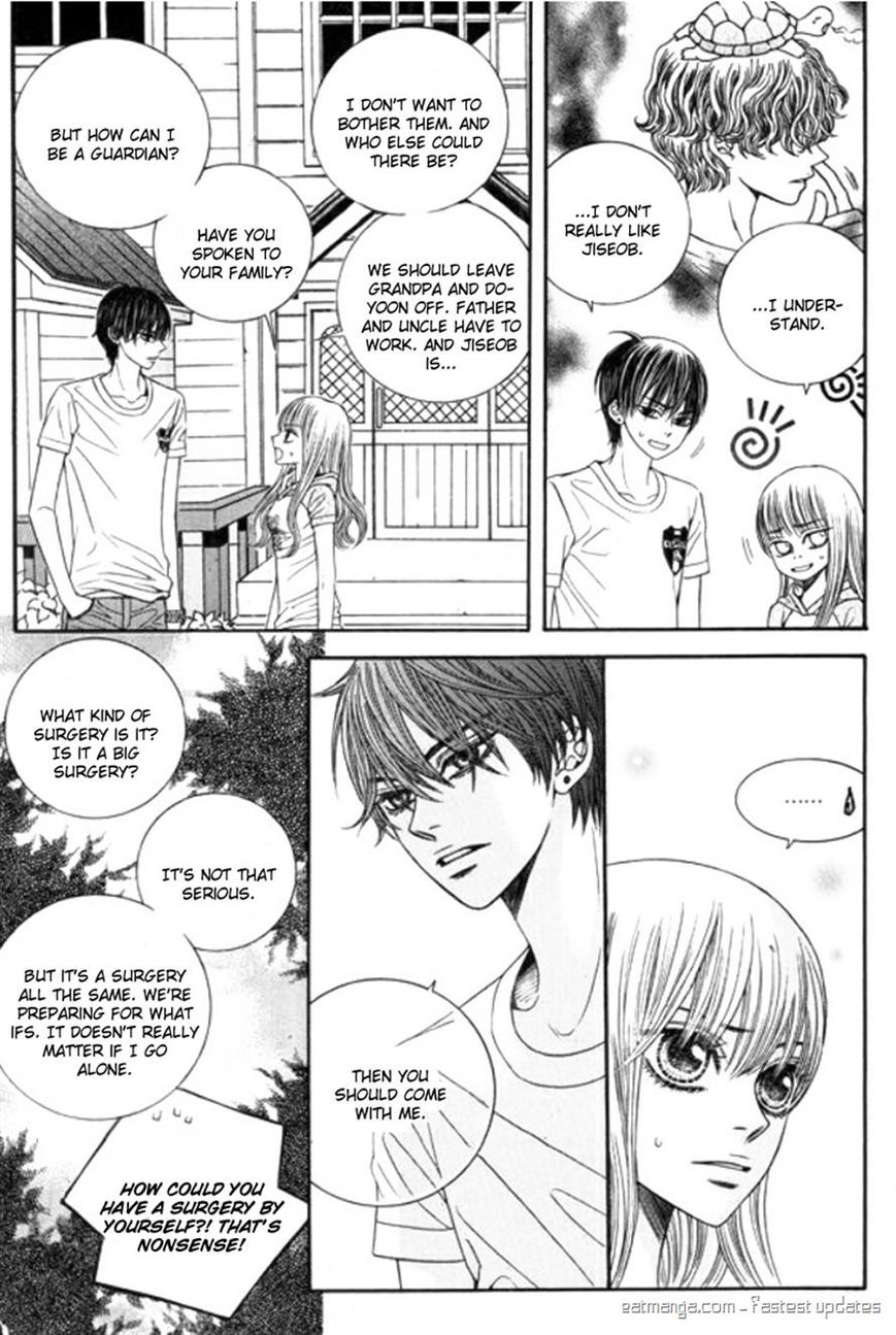 Iwangimyeon Dahong Chapter 6 page 9 - Chapter 6