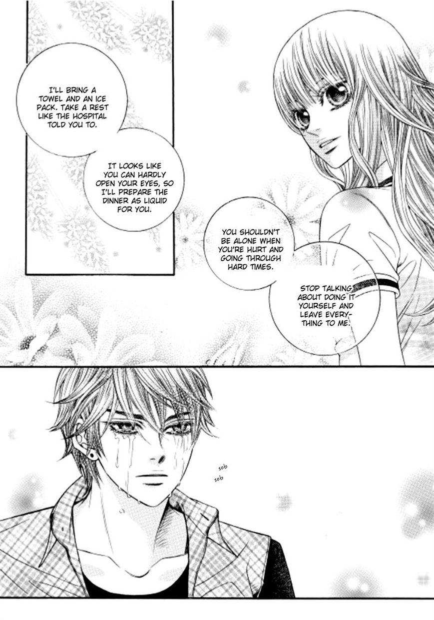 Iwangimyeon Dahong Chapter 7 page 10 - Chapter 7