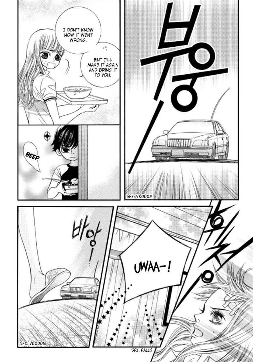 Iwangimyeon Dahong Chapter 7 page 17 - Chapter 7