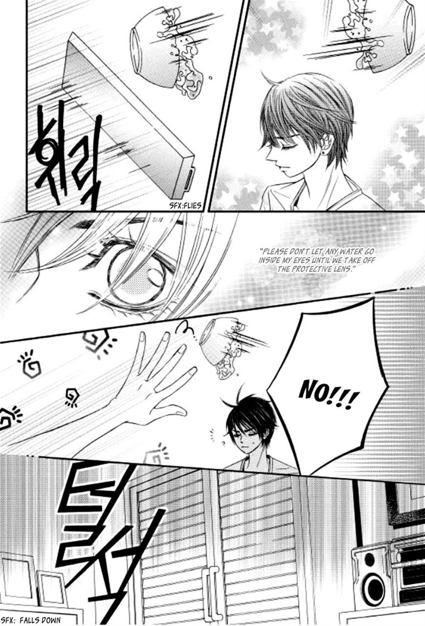 Iwangimyeon Dahong Chapter 7 page 18 - Chapter 7