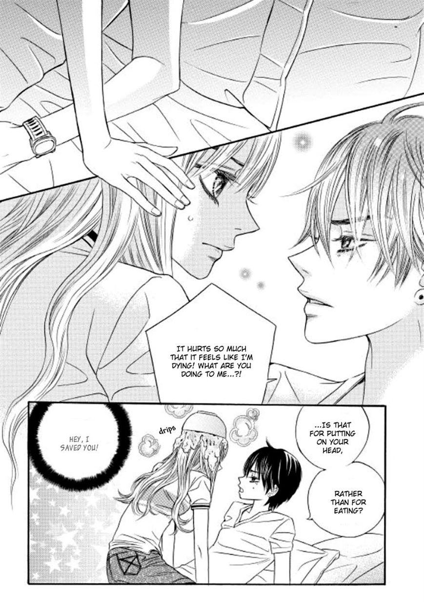 Iwangimyeon Dahong Chapter 7 page 19 - Chapter 7