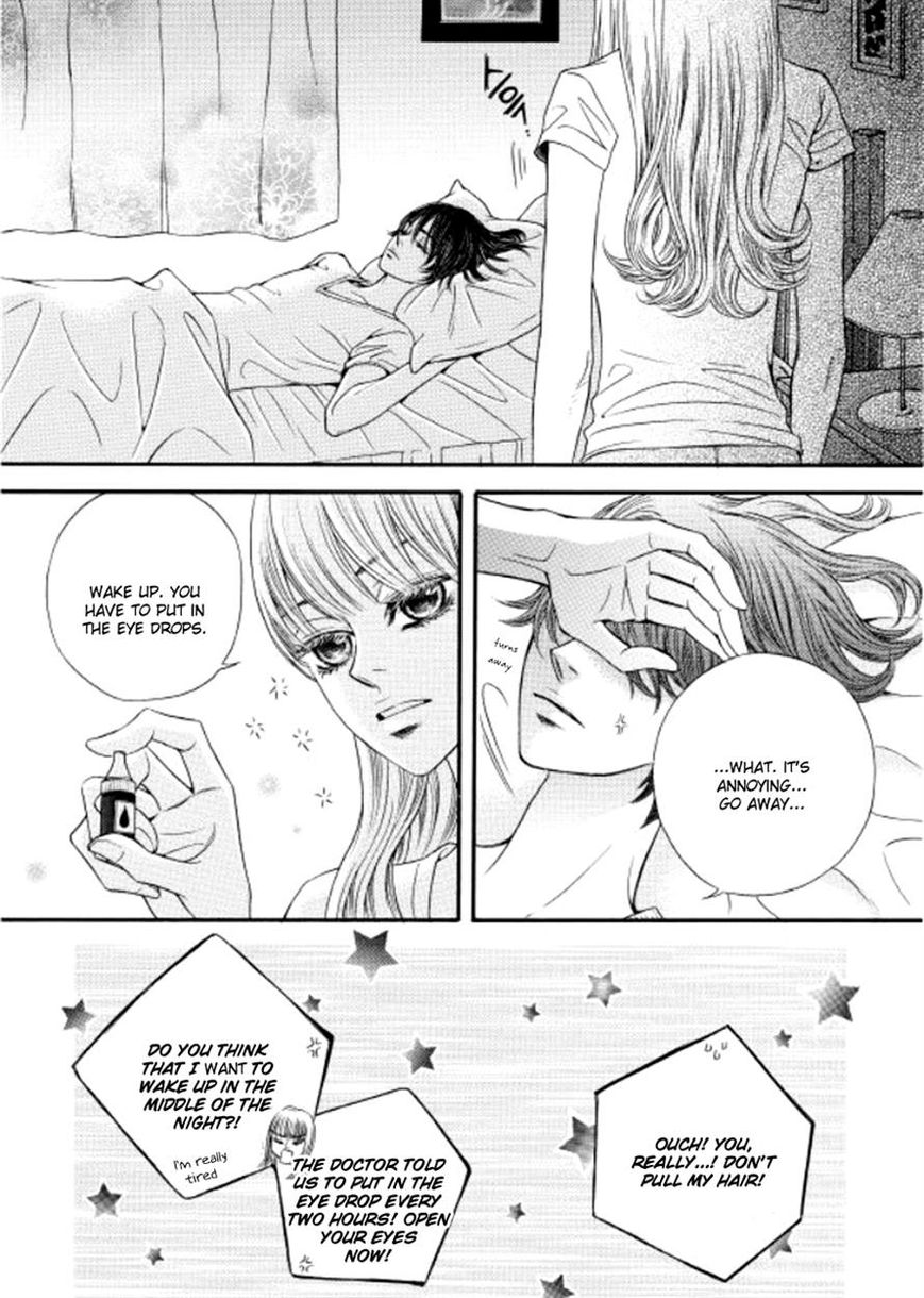 Iwangimyeon Dahong Chapter 7 page 21 - Chapter 7