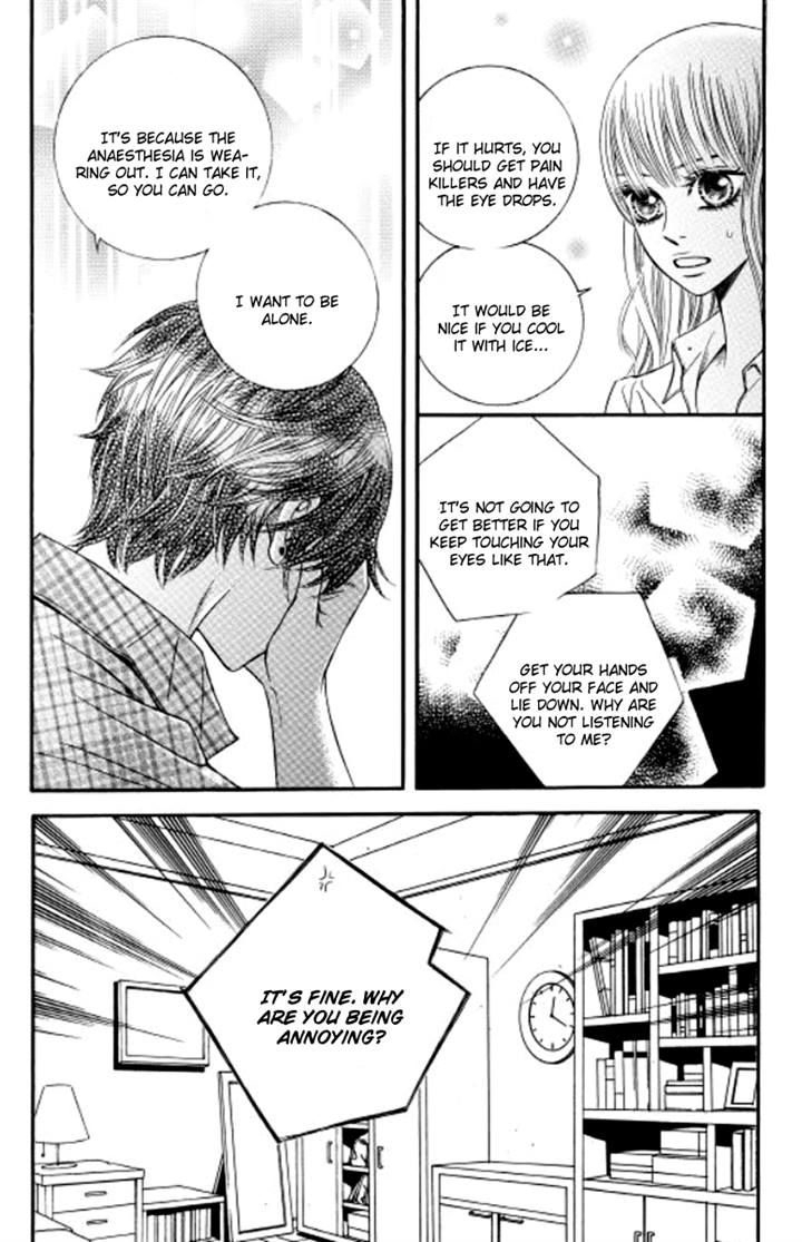 Iwangimyeon Dahong Chapter 7 page 7 - Chapter 7