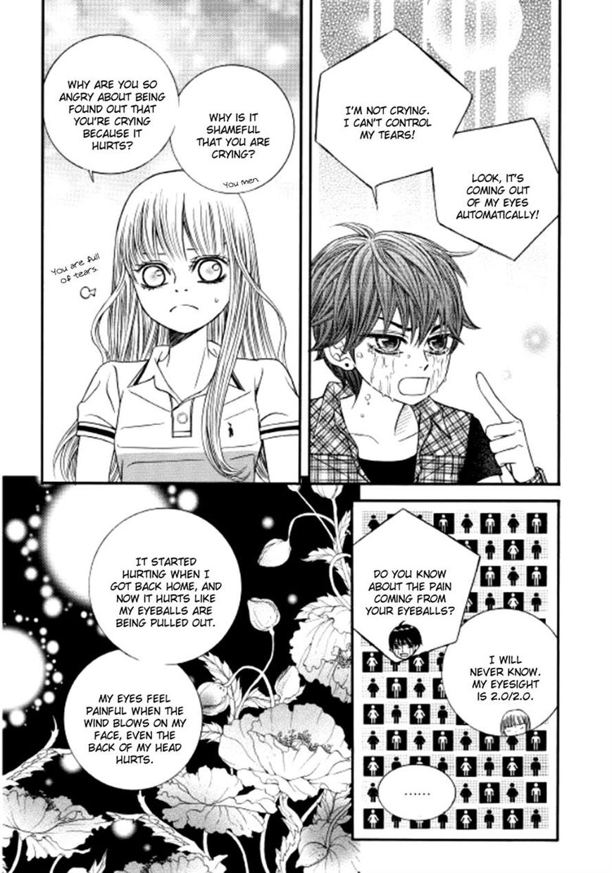 Iwangimyeon Dahong Chapter 7 page 9 - Chapter 7