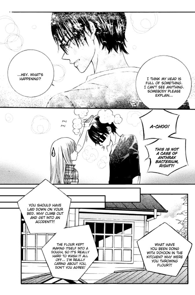 Iwangimyeon Dahong Chapter 8 page 13 - Chapter 8