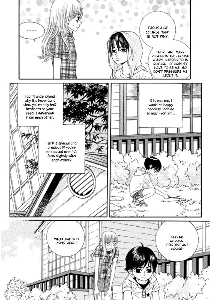 Iwangimyeon Dahong Chapter 8 page 16 - Chapter 8
