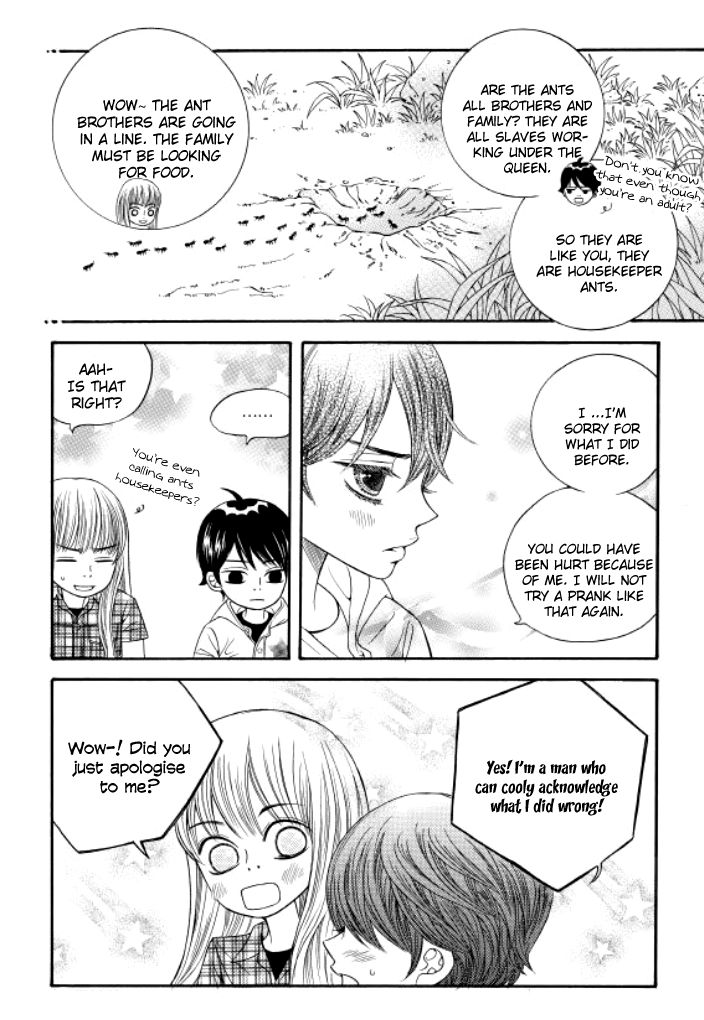 Iwangimyeon Dahong Chapter 8 page 17 - Chapter 8