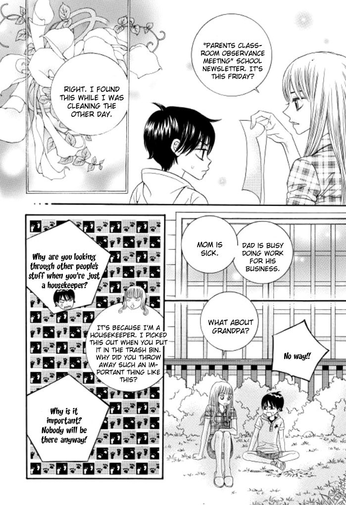Iwangimyeon Dahong Chapter 8 page 19 - Chapter 8