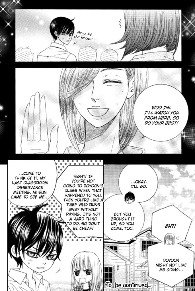 Iwangimyeon Dahong Chapter 8 page 24 - Chapter 8