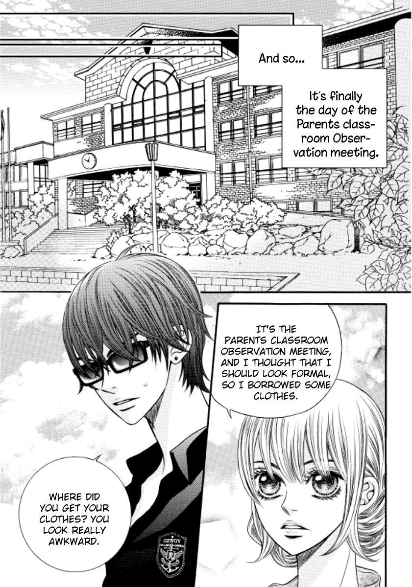 Iwangimyeon Dahong Chapter 9 page 1 - Chapter 9