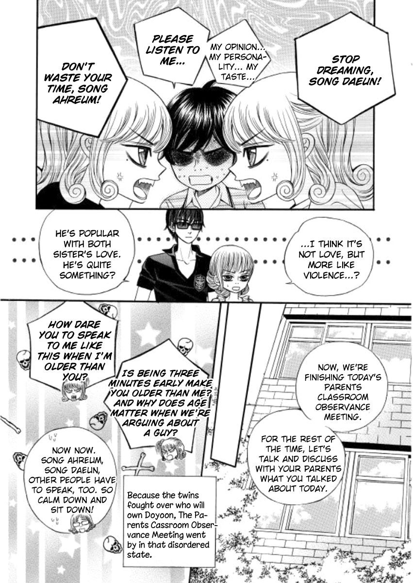 Iwangimyeon Dahong Chapter 9 page 10 - Chapter 9