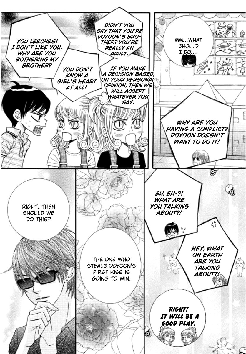 Iwangimyeon Dahong Chapter 9 page 14 - Chapter 9