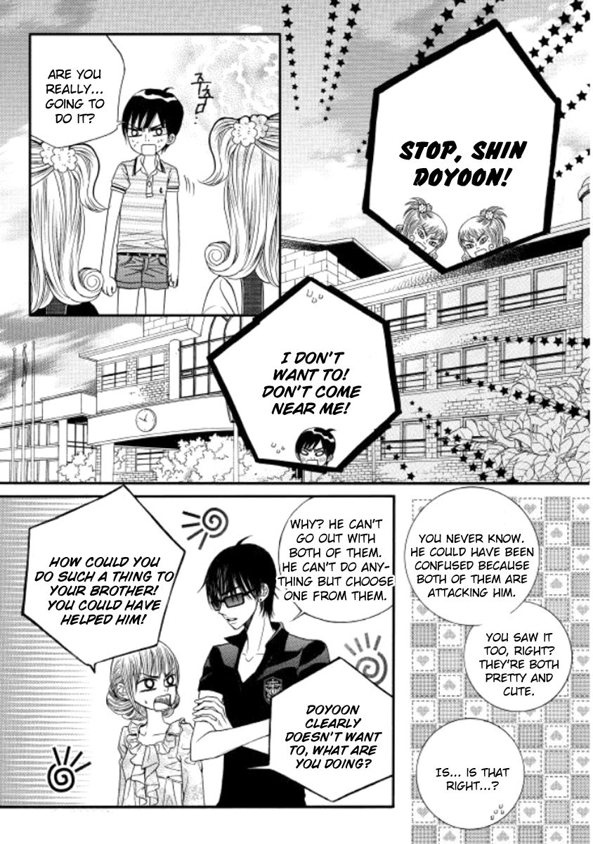 Iwangimyeon Dahong Chapter 9 page 15 - Chapter 9