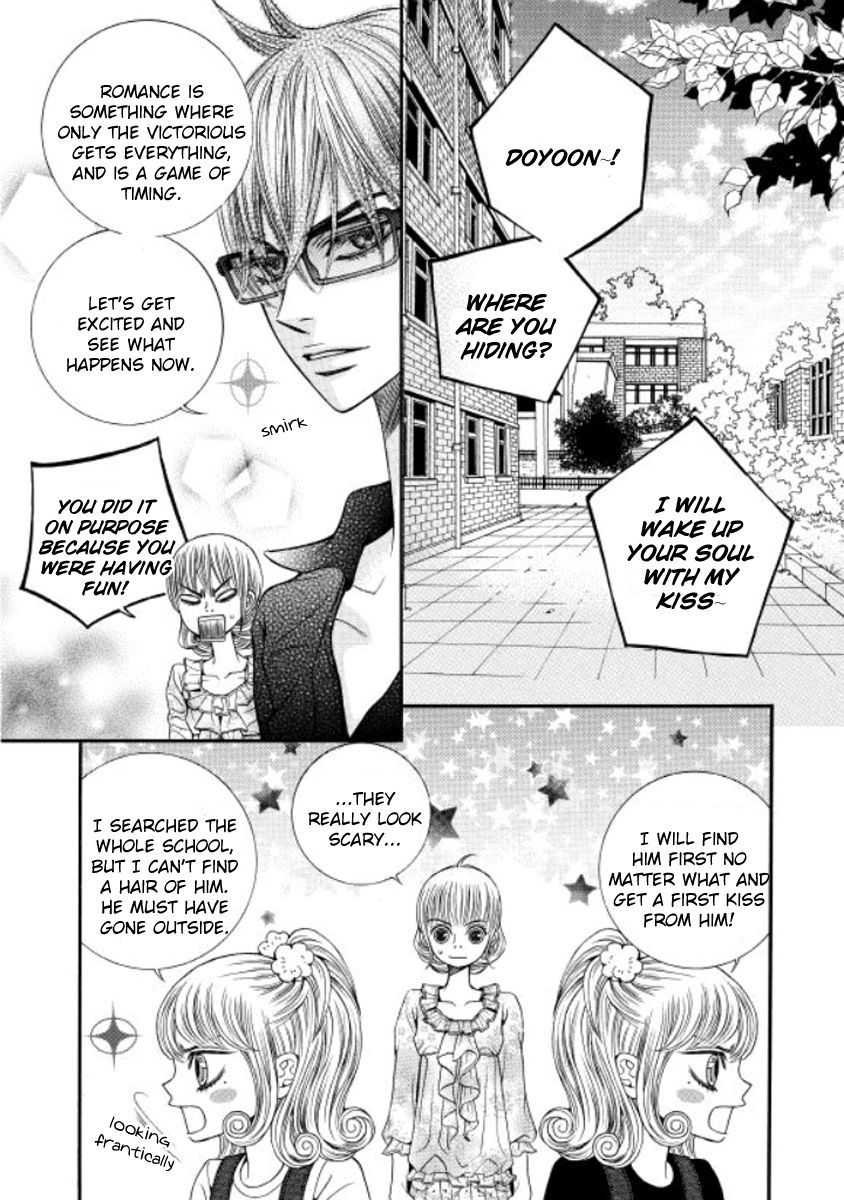 Iwangimyeon Dahong Chapter 9 page 16 - Chapter 9