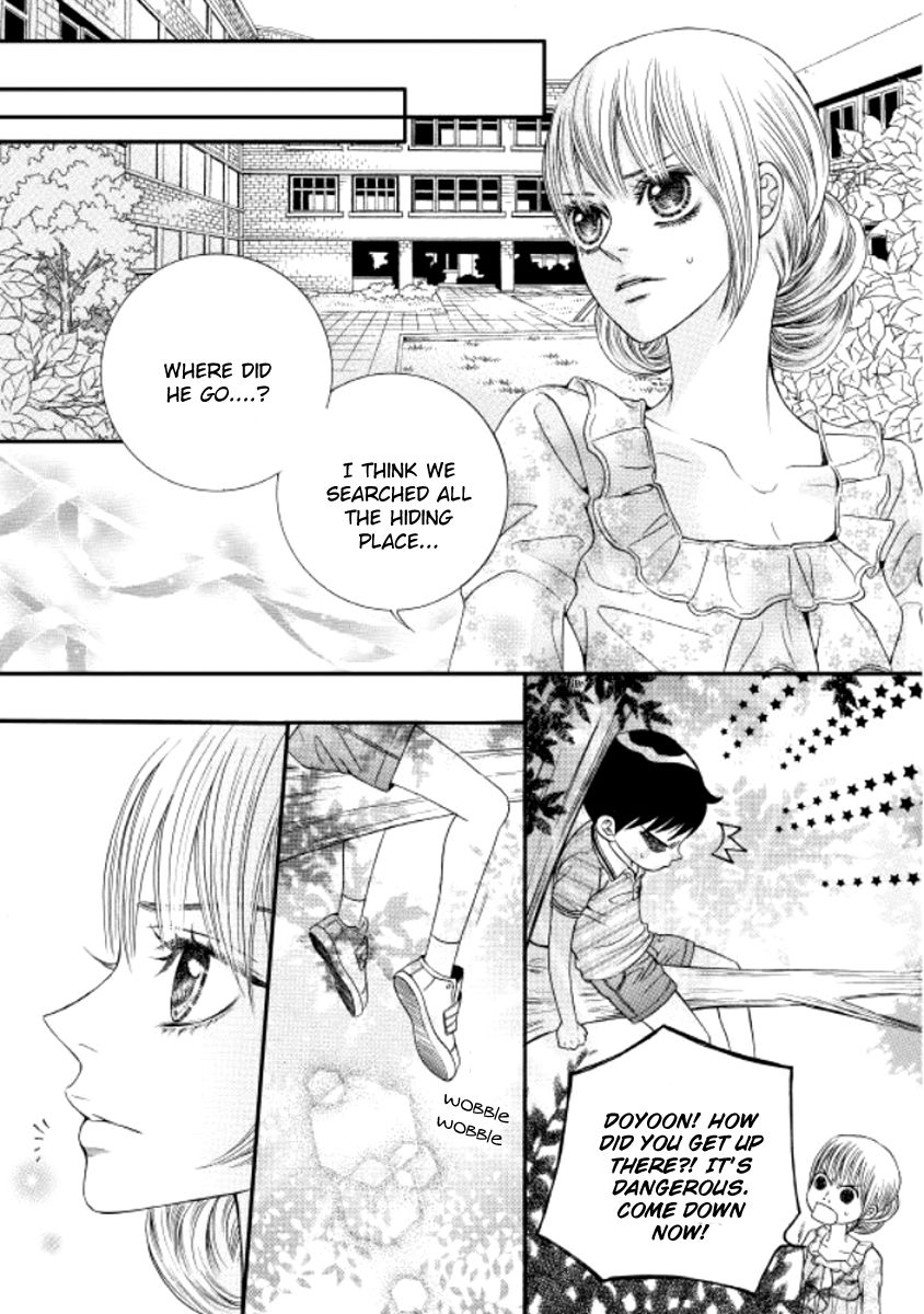Iwangimyeon Dahong Chapter 9 page 17 - Chapter 9