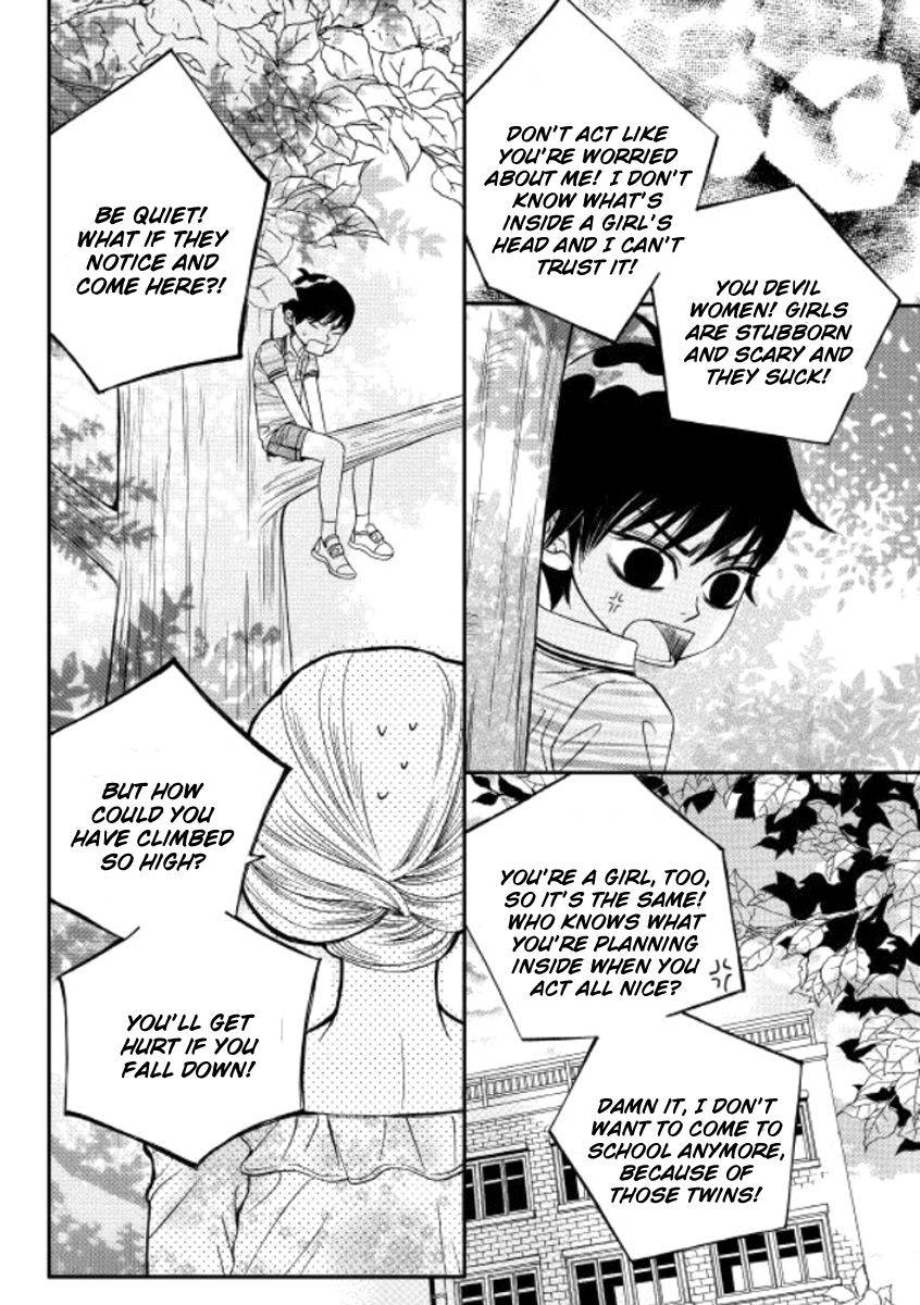 Iwangimyeon Dahong Chapter 9 page 18 - Chapter 9