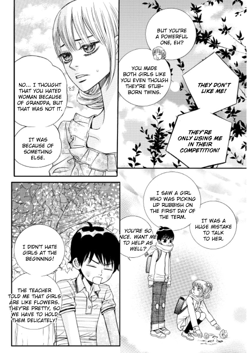 Iwangimyeon Dahong Chapter 9 page 19 - Chapter 9
