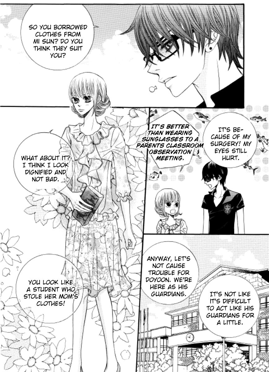 Iwangimyeon Dahong Chapter 9 page 2 - Chapter 9
