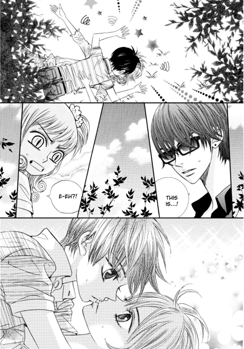 Iwangimyeon Dahong Chapter 9 page 25 - Chapter 9