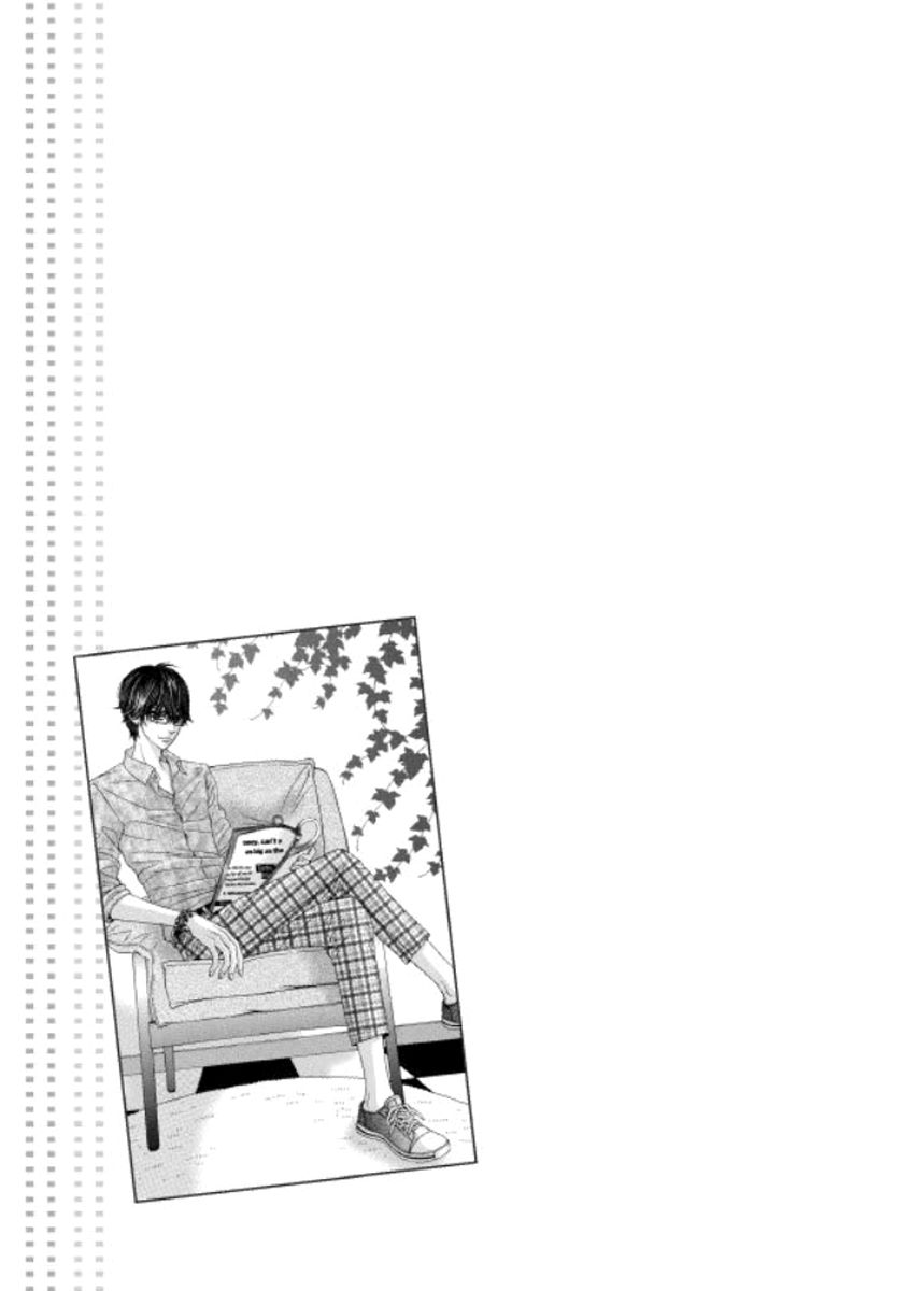 Iwangimyeon Dahong Chapter 9 page 27 - Chapter 9