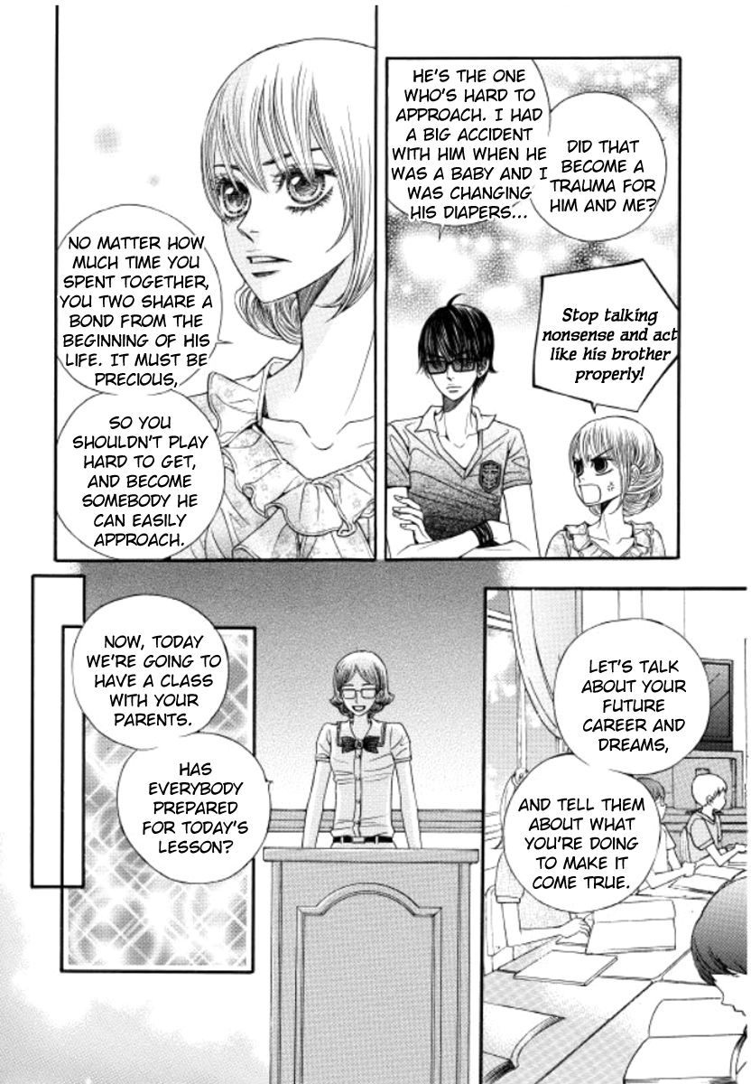 Iwangimyeon Dahong Chapter 9 page 5 - Chapter 9