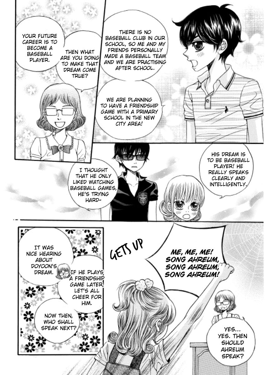 Iwangimyeon Dahong Chapter 9 page 7 - Chapter 9