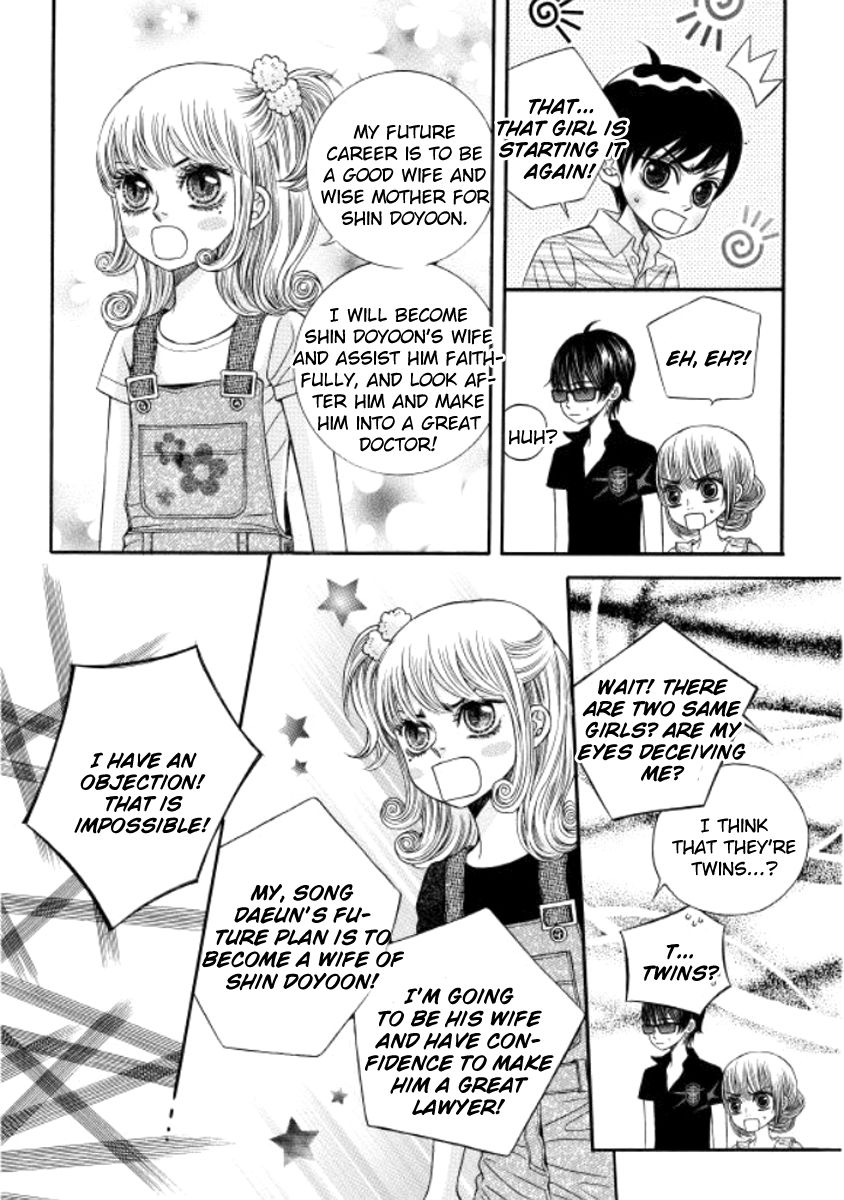 Iwangimyeon Dahong Chapter 9 page 8 - Chapter 9