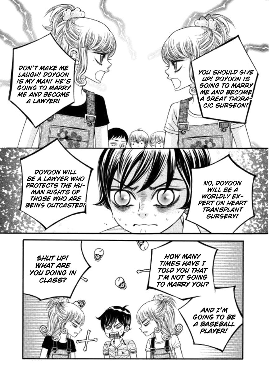 Iwangimyeon Dahong Chapter 9 page 9 - Chapter 9