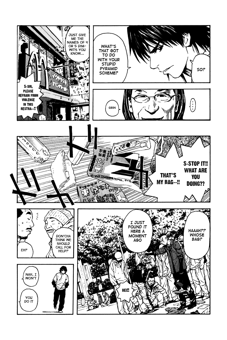 IWGP - Denshi no Hoshi Chapter 1.2 page 23 - Chapter 1 v2 : Period 1
