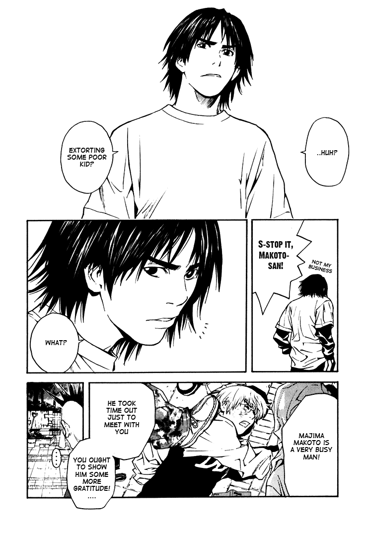 IWGP - Denshi no Hoshi Chapter 1.2 page 24 - Chapter 1 v2 : Period 1