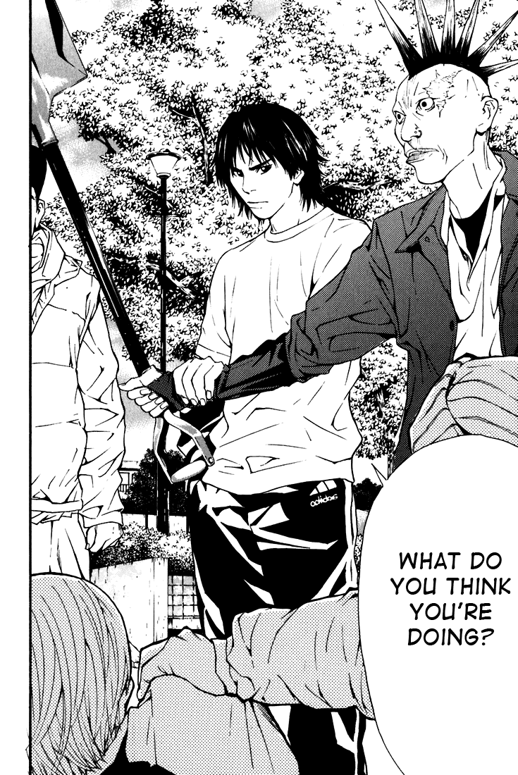 IWGP - Denshi no Hoshi Chapter 1.2 page 26 - Chapter 1 v2 : Period 1