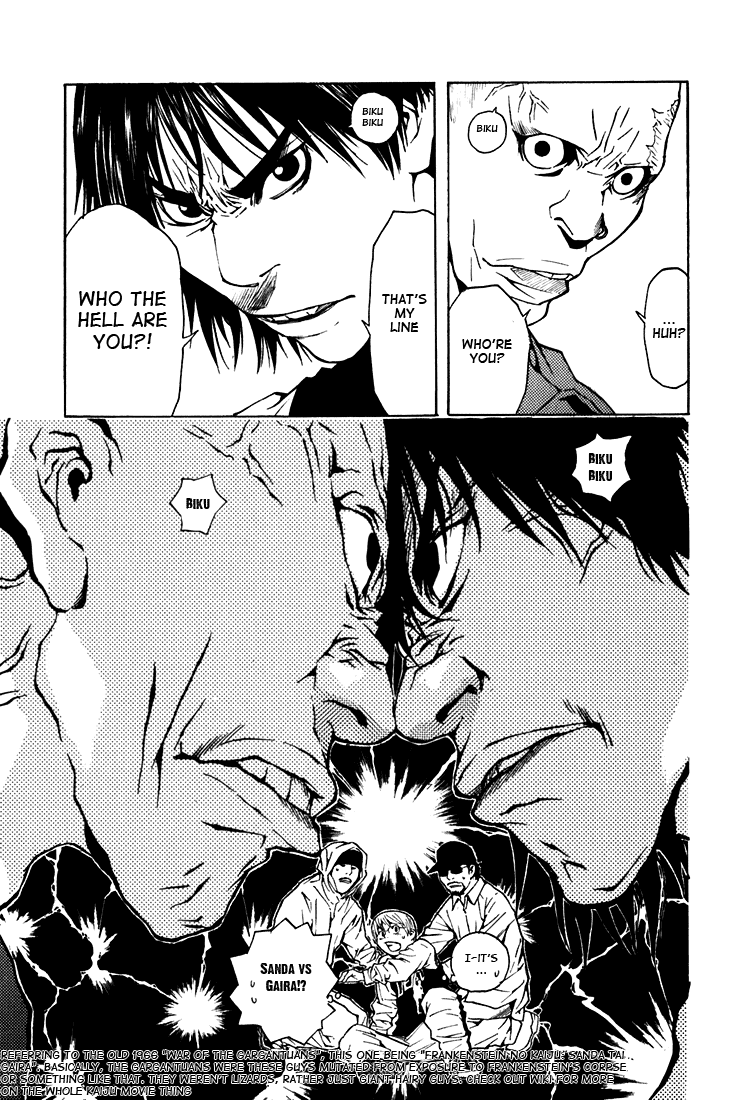 IWGP - Denshi no Hoshi Chapter 1.2 page 27 - Chapter 1 v2 : Period 1