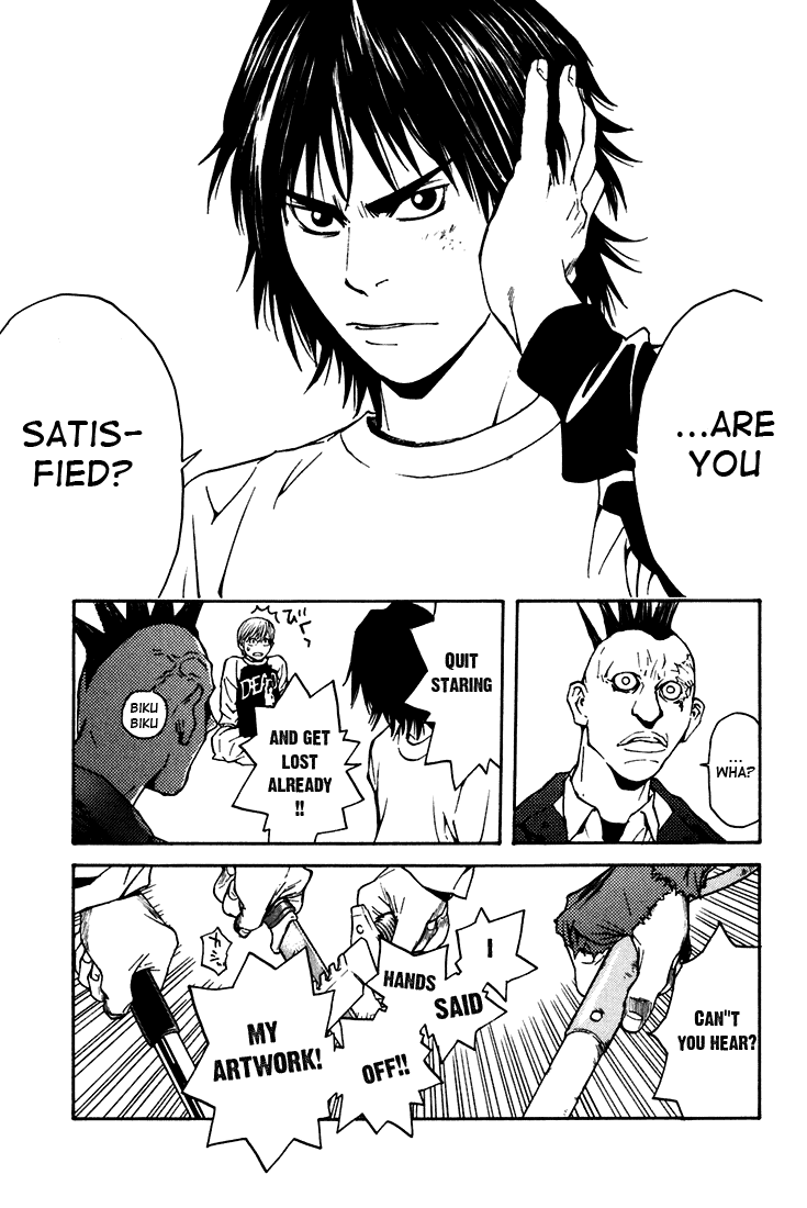 IWGP - Denshi no Hoshi Chapter 1.2 page 29 - Chapter 1 v2 : Period 1