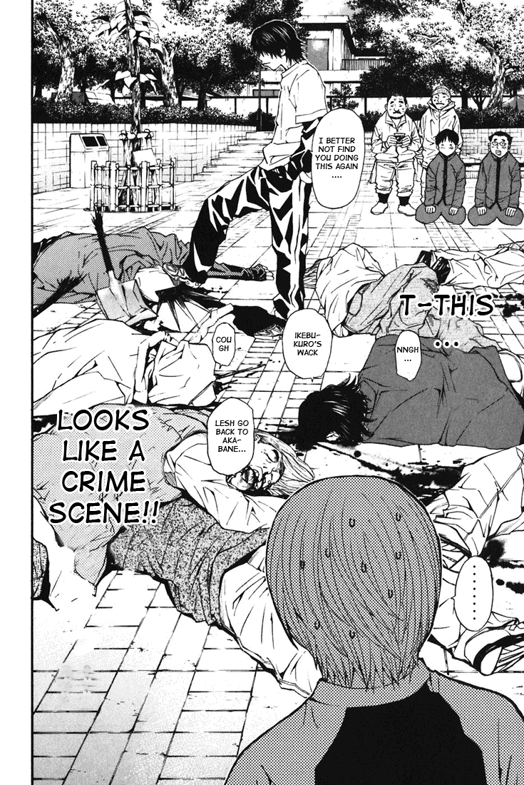 IWGP - Denshi no Hoshi Chapter 1.2 page 30 - Chapter 1 v2 : Period 1