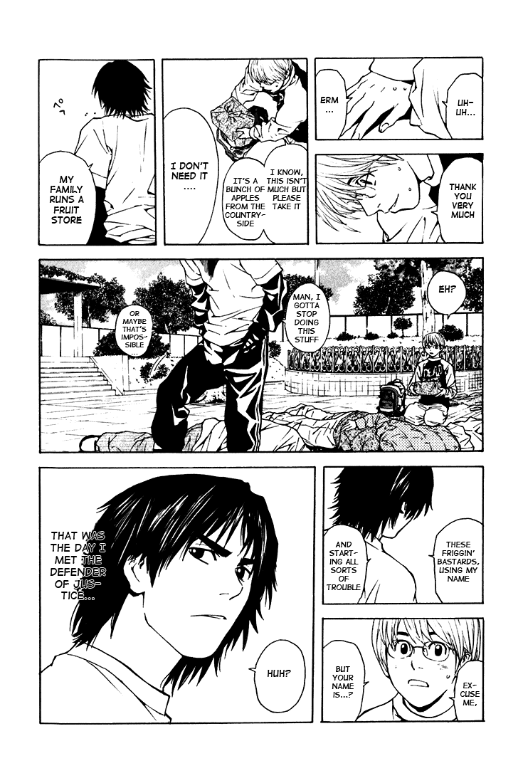 IWGP - Denshi no Hoshi Chapter 1.2 page 31 - Chapter 1 v2 : Period 1