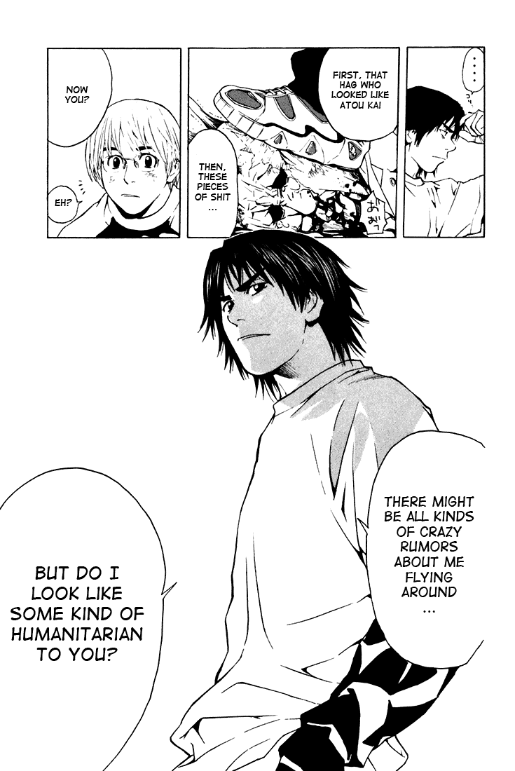 IWGP - Denshi no Hoshi Chapter 1.2 page 35 - Chapter 1 v2 : Period 1