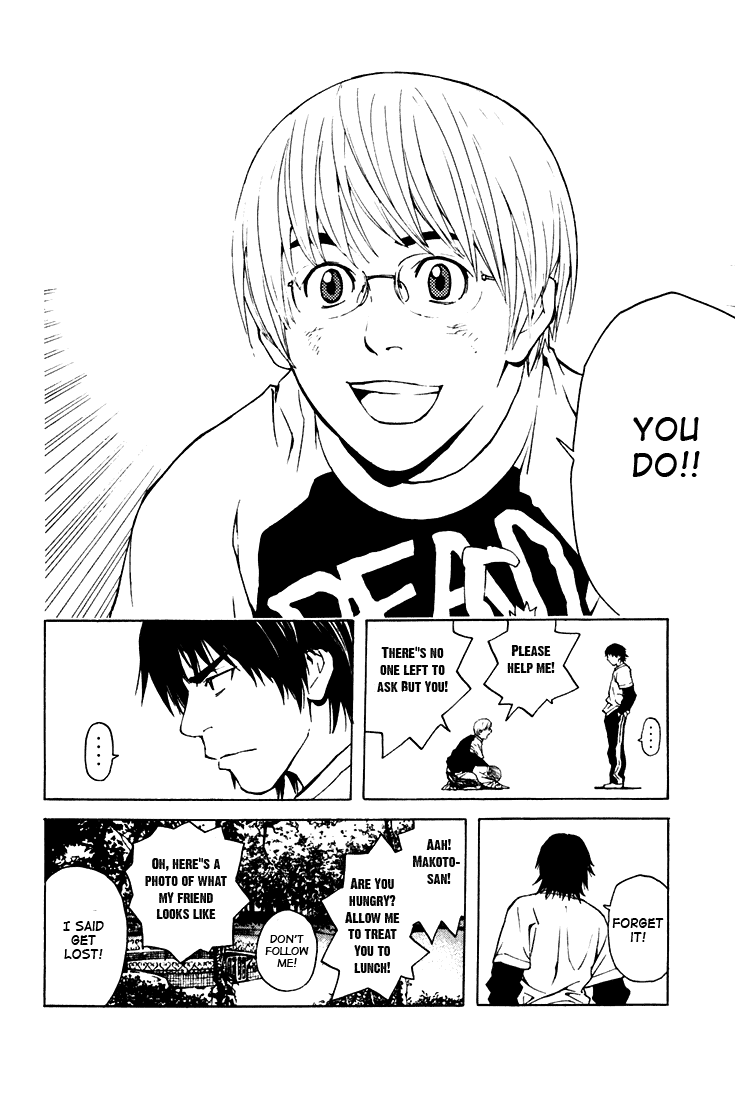 IWGP - Denshi no Hoshi Chapter 1.2 page 36 - Chapter 1 v2 : Period 1
